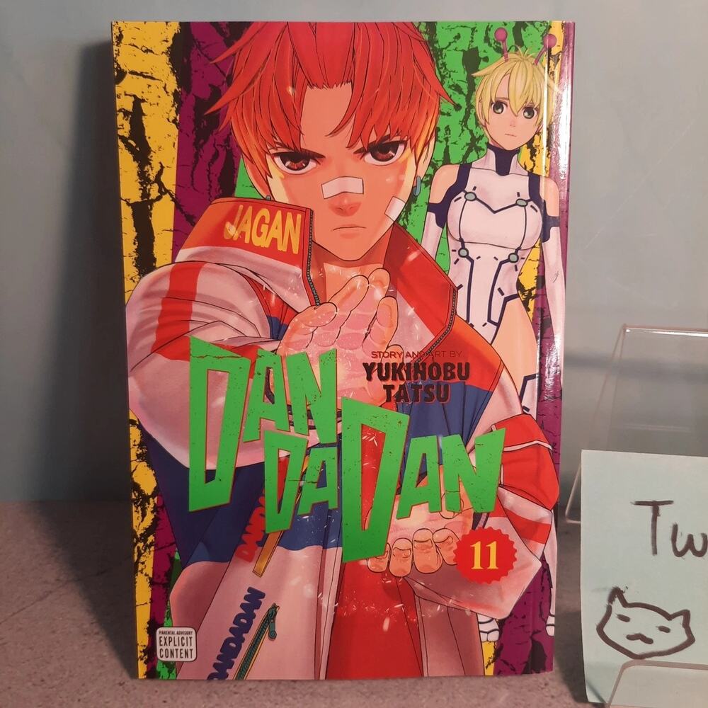 📚 DanDaDan Vol. 11 Official English Manga Viz Media 9781974751808